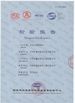 中国 Henan Xinbao Decoration Engineering Co.,Ltd 認証